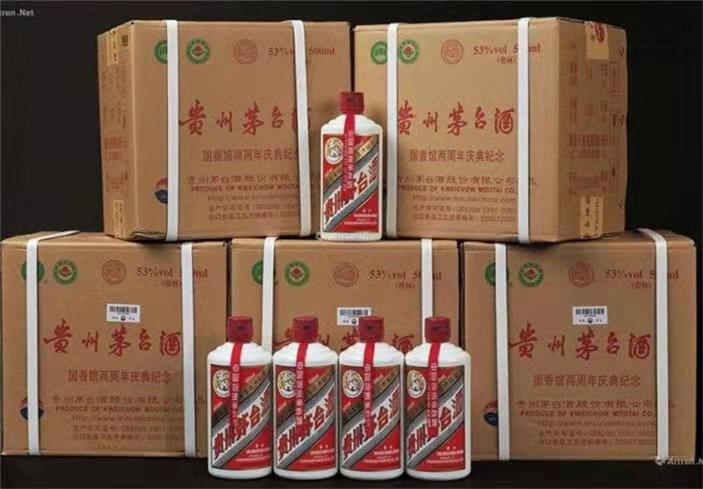 游仙茅台酒回收