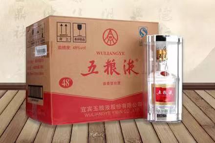 游仙五粮液回收