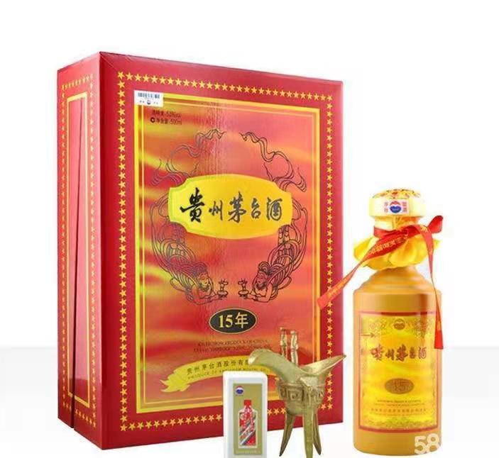 游仙礼盒茅台酒回收