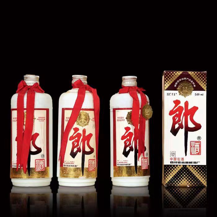 游仙郎酒回收